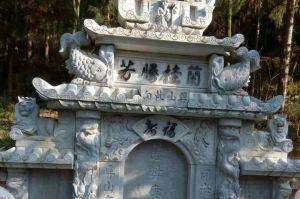平顶山新华区石材雕刻样板
