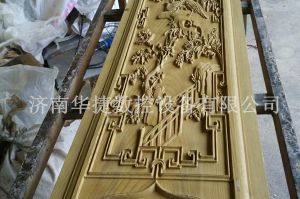 平顶山新华区木工样品